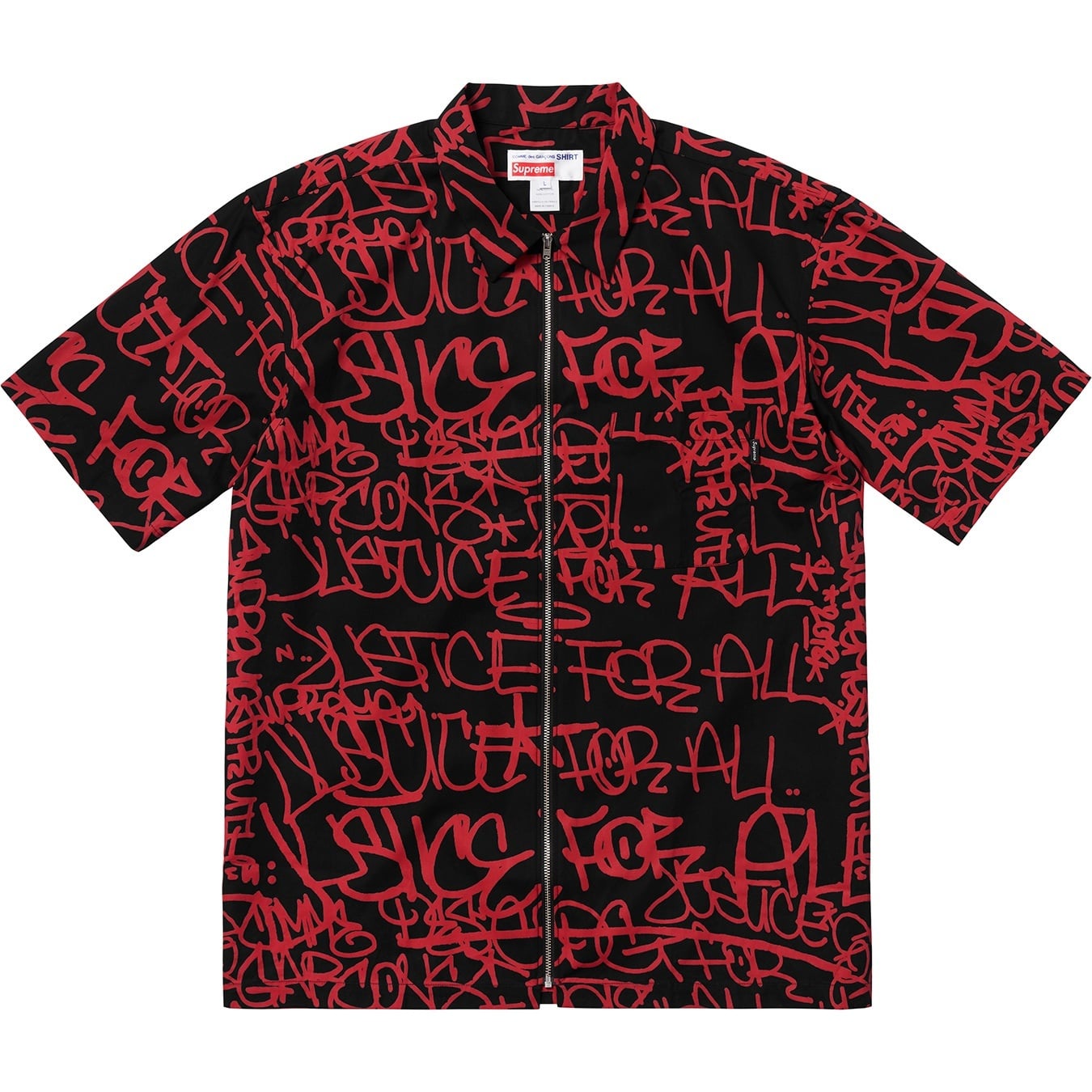 Supreme®/Comme des Garçons SHIRT® Graphic S/S Shirt view 6